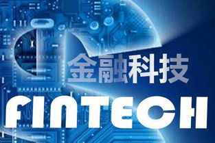 漫道金服金融科技發(fā)展規(guī)劃助力數(shù)字文創(chuàng)服務(wù)，寶付提升服務(wù)質(zhì)效